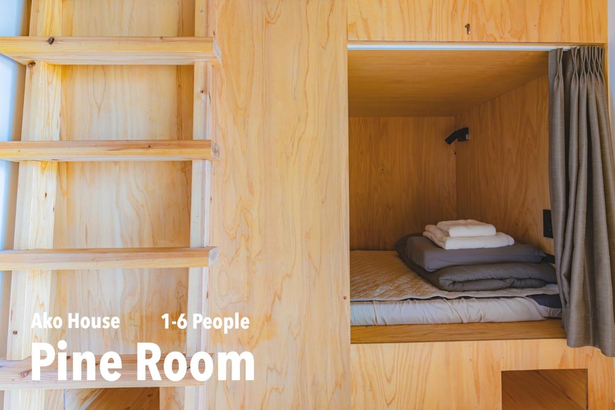 Ako House Hostel Гото Екстериор снимка